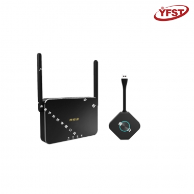 智能無(wú)線同屏器4畫面30米
